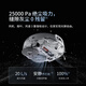DJI ROMO P water tank version flagship transparent sweeping robot obstacle avoidance fully automatic sweeping and mopping