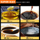 苏泊尔（SUPOR）官网油壶不锈钢316食品级家用厨房过滤油渣大容量加厚储油罐油瓶 1283毫升约装2斤送滤网+防尘盖