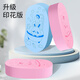 Bao's children's bath sponge baby bath artifact newborn shampoo brush toddler bath towel 2 pack