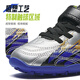 Anta Children's Football Shoes для мальчиков и мальчиков 2025 Летние липучки