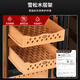 CIGARLOONG 48HC intelligent precise constant temperature and humidity cigar cabinet cedar wood shelf compressor air-cooled fashion curved Cuban cigar cabinet small home red wine cabinet 58HC rosewood grain cedar wood shelf + curved + constant temperature and humidity