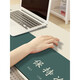 Acropolis Olive OiloLive Leaf Fun Text Pad Pads Большая компьютерная настольная накладная на стойке сгущенная кромка