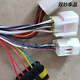 High power Inbor Inboer Controller MC3526 3527 3528 Controller Yujie Reading Controller 72v3527_4kw