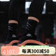 阿迪达斯 （adidas）Harden Vol. 8 哈登8代 橙色 低帮实战篮球鞋 IE2694 43 1/3 27.5CM