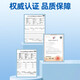 顾姿堂HEYTHIN顾姿堂牛初乳冠友佳牛初乳 heythin牛初乳蛋白肽 官方正品 [育骨冲刺]买3+2装