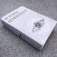 Echte 692 Seiten verdickte Welt Spannung Thriller Mystery Story Echtes Thriller Horror Spannung Roman World Horror Mystery Story