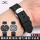 
GIOIO Guzun Watch Strap Original Silicone Waterproof Sweat-proof Pin Butterfly Cuff/6193 Accessories Leather Chain Black Blue 20 [Fluoroelastic] Green + Rose Gold Butterfly Cuff Strap Interface Width -21mm
