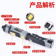 Zhaoyang RV439 automatic screwdriver rechargeable household small lithium battery batch portable cross electric screwdriver RV489 bare metal