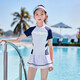 
Disney (Disney) children's swimsuits for women sweet split girls middle-aged and middle-aged children junior high school girls conservative training swimsuit set 9858 black and gray double-layer pants set 130 (50-60Jin [Jin equals 0.5 kg])