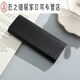 Glasses case with high appearance Glasses case with portable men's pressure-resistant students Mercerized white + mirror cloth