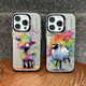Ruihuanbai eignet sich für Apple 15 Promax Mobile-Handy-Hülle Neues iPhone 14 High-End 13 Pro 12 Zodiac Signs 12 Neujahr imd-Textur-Black-TDL-Pferd, um Erfolg A13796 iPhone 15 zu erzielen