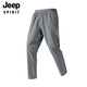 Jeep Spirit Sports Pantalones Sports Silk Silk Spring y Summer Entrenamiento de gran tamaño Pantalones de secado rápido Cortos pantalones de jogging Loos