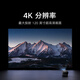 Xiaomi (MI) laser projector 3 4K resolution Pure three-color laser light source Xiaomi Pengpai Zhilian Home Cinema integrated gimbal, first-level energy efficiency
