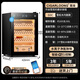 CIGARLOONG 60C cigar cabinet with constant temperature and humidity, small compressor cigar humidifier, Spanish cedar wood shelf, smart WiFi remote control, water ion removal and ammonia cultivation, cigar cabinet, cedar wood liner + fingerprint lock + ammonia purification + WiFi