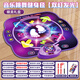 
Nebula Baby Music Dancing Blanket Children's Game Blanket Wireless Home Dancing Machine Toys Girls 7-14 Years Old Boy Birthday Gift