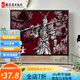 Pinnai Black Myth Wukong Digital Oil Painting Cartoon Animation 2024 New Handmade Diy Coloring Hand Painting Gift for Boyfriend LL9926 50*65cm Photo Frame (Color Selectable) + Brush Pigment