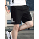 Adidas Shorts Herrenhosen 2025 Sommer neue Sporthosen gewebt atmungsaktiven, schnell trocknenden Fitnesstraining Casual Hosen Fünf-Punkte-Hosen HC9737 Black 2xl