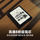 Hanwang Clear6Turbo iceberg gray e-book smart reader 6-inch ink screen e-paper book learning reading comics e-paper tablet Qualcomm 8 core Clear6Turbo cyan + magnetic protective cover gray