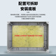 Explosion-proof box increased safety box 200135 terminal block control box monitoring operation column empty box 500*400*150 without holes