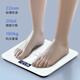 ANTA weight scale electronic scale human body home health scale high-precision weighing accurate LCD high-definition screen rechargeable model