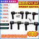 Litian Faw Qingdao Tiger VHJ6f Autoball Kopflenke horizontaler Trolley Ball Kopf gerade Trolley Ball