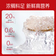 艾尚燕即食燕窝礼盒 端午节礼物送长辈 礼品送礼生日 孕妇补品营养品7瓶