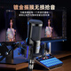 Meisheng sound card live broadcast equipment full set of K-song special mobile phone computer Kuaishou Douyin professional condenser microphone wireless microphone dubbing recording anchor singing set external