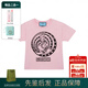 古驰（GUCCI） 节日礼物 GUCCI 迪斯尼联名款 印花圆领套头短袖 【春装】 女款 肖战同款565806-XJB66-9756 XS