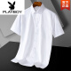 花花公子（PLAYBOY）爸爸装夏季短袖衬衫上衣2025新款休闲宽松男装衬衣爸爸装短袖衣服 DX6624 42 体重约160170斤
