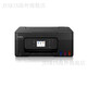 Canon G383038904881 Automatisch doppelseitigem Drucker Mobiltelefon Wireless Home kleine Kopiermaschine Farbfoto Inkjet Original Tinte-Commercial Office G3890 Schwarz Support Automatisch doppelseitige Support Wireless Mobile Telefon Remote-Paket One