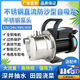 
Stainless steel battery car watering vegetables brushless DC self-priming pump 12V marine 24V48V60V irrigation water well pump brushless 4872V line length 5 meters color random with handle