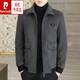 Pierre Cardin Winter mit mittlerer Wolljacke mit mittlerer Wolle für Männer großer Reverendung verdickter Baumwoll warm warmes Wollwolle oben grau A856 XL 180