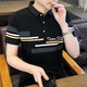 Jiumuwang Herren Revers Short Sleeve T-Shirt Pure Cotton 2025 Sommer neuer Stil Dad mittleren Alters und junger schlanker Polo-Hemd gestreiftes Kleidungsstück K12129 Khaki + K1819 Green XL