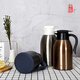
Lock Lock (LOCK/LOCK) wonderful insulating pot household kettle large capacity 304 stainless steel kettle simple office LHC6630FU_ 1.6L