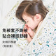 Nest designs baby quilt spring and autumn children's kindergarten quilt baby all-season warm quilted blanket summer cool quilt four-season quilt-Chuxue S size 110*140cm