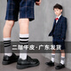 Ye Yu Boys Leather Shoes Soft Sole Black British Style Performance Suit Boys Performance Shoes Primary School Uniform Shoes Free 8902 (Size 1 Size Smaller) Comes with 35/Shoe Inner Length 22.2cm