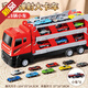UOSO Children's Birthday Gift Alloy Engineering Vehicle Transformation Large Truck Track Ejection Car 6 Boys Toy 3 Years Old Large Size Transformation Ejection Large Truck 8 Alloy Cars