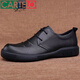 Cartelo Frühlings- und Herbst-koreanische Geschäftstil formelle Lederschuhe für Männer mit echtem Leder Kopfschicht Cowhide Soft Soft Leder Casual Schuhe tragen resistente 3518 Füße 37