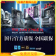 ASUS Stock ASUS Motherboard Z690-A Gaming WiFi Snow Blowing Z790 1700 Pin DDR4 D5 123 ROG Z690 g Gaming WiFi D.