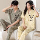 Yimi Mei zwei Anzug Paar Pyjamas Frühlings- und Sommer-Kurzärärmel-Strickjacke Square Collar Herren Hausbekleidungsanzug SKS 693 M Frauen m