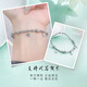 Lao Fengxiang pt950 platinum fish scale lucky five-petal flower coiled bracelet as a birthday gift for girlfriend and wife, platinum, about 11.6g