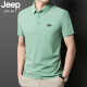 JEEP SPIRITJEEP吉普冰丝Polo衫男夏季无痕短袖T恤薄款透气速干商务休闲上衣 米杏 jpbl12358 M 推荐80-100斤