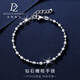 Duozun pt950 genuine platinum bracelet for women with explosive beads platinum olive diamond bracelet new birthday gift for girlfriend on Chinese Valentine's Day 4.8g/length 16-19cm adjustable