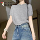 Woodpecker (Tucano) Sommer Miu Schnürmaschine Pullover kurzärmeliges T-Shirt für Frauen im Frühling und Sommer loser Mohair-Pullover vielseitig kurzer Top Grey S empfohlen 75-95 Jin [Jin gleich 0,5 kg]