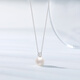 Chao Acer Platinum Pearl Diamond Pendant Necklace Women's PT950 Necklace Chain Light Luxury Birthday Gift for Girlfriend Chain Length Approximately 45cm