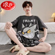 Langsha Pajamas Summer Coton Pure Coton court à manches courtes pour adolescente mono-morceau Étudiant de grande taille grande taille mince vêtements maison Daimeiya-6627 L Code L petite taille (90-110jin [Jin est égal à 0,5 kg]))