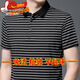Pier Cardin Algodón puro camiseta de manga corta para hombres en verano casual transpirable más grasa talla grande abdominal suelto con polo de bolsillo real 1695 rojo 5xl 200 Tamaño recomendado 225-250Jin [Jin iguala 0.5 kg]