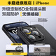
Miluxon is suitable for Apple 16promax mobile phone case new iPhone 15pro comes with lens anti-fall 14plus ultra-thin matte 13pro advanced heat dissipation protective case for women [titanium black] comes with lens film/light luxury matte/paper thin iPhone 15 Pro M