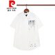 
Pierre cardin (pierre cardin) various men's short-sleeved shirts, summer beach shirt printed letters, men's lapel shirt knitted 9738 M
