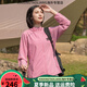 Adidas sommer clover im Freien Sonnenschutzkleidung für Frauen Eis Seide UV Windbreaker Jacke Leicht atmungsaktives Sonnenschutz Kleidung Hellgrau L (Empfohlen 95-110jin [Jin ist gleich 0,5 kg])
